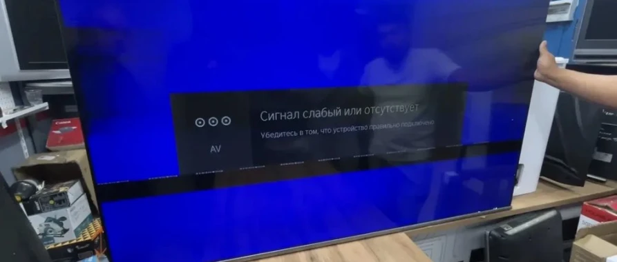 Ремонт телевизора Toshiba 65C350KE в Оренбурге
