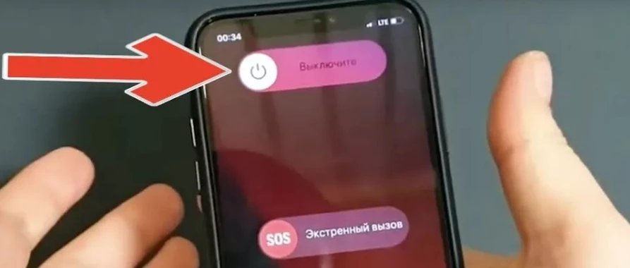 Не гаснет экран при разговоре на iPhone - не отключается дисплей во время разговора