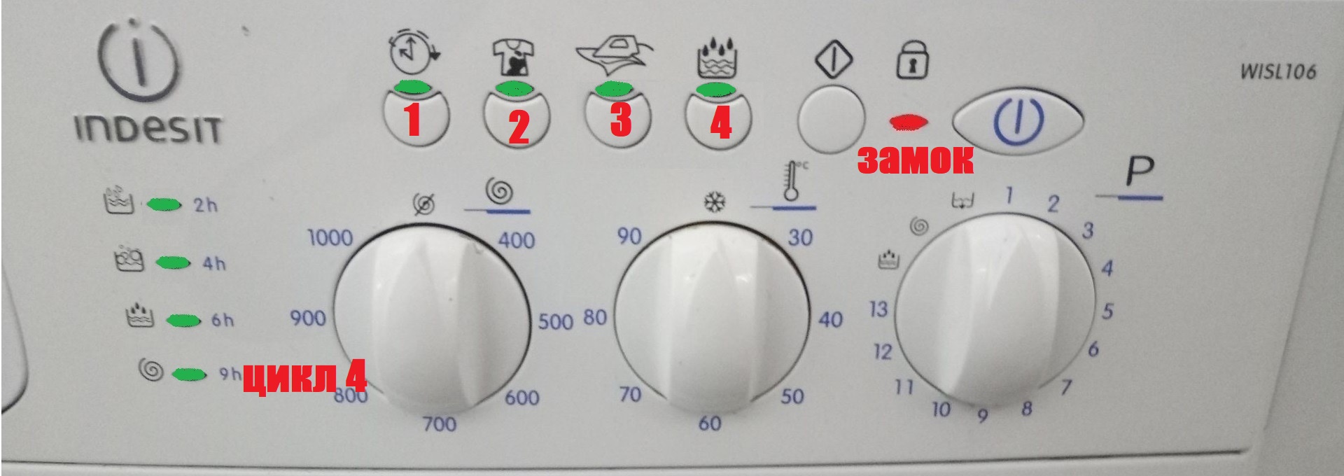 Ошибка индезит без дисплея стиральной. Подшипники барабана стиральной машины Индезит wisl 102.