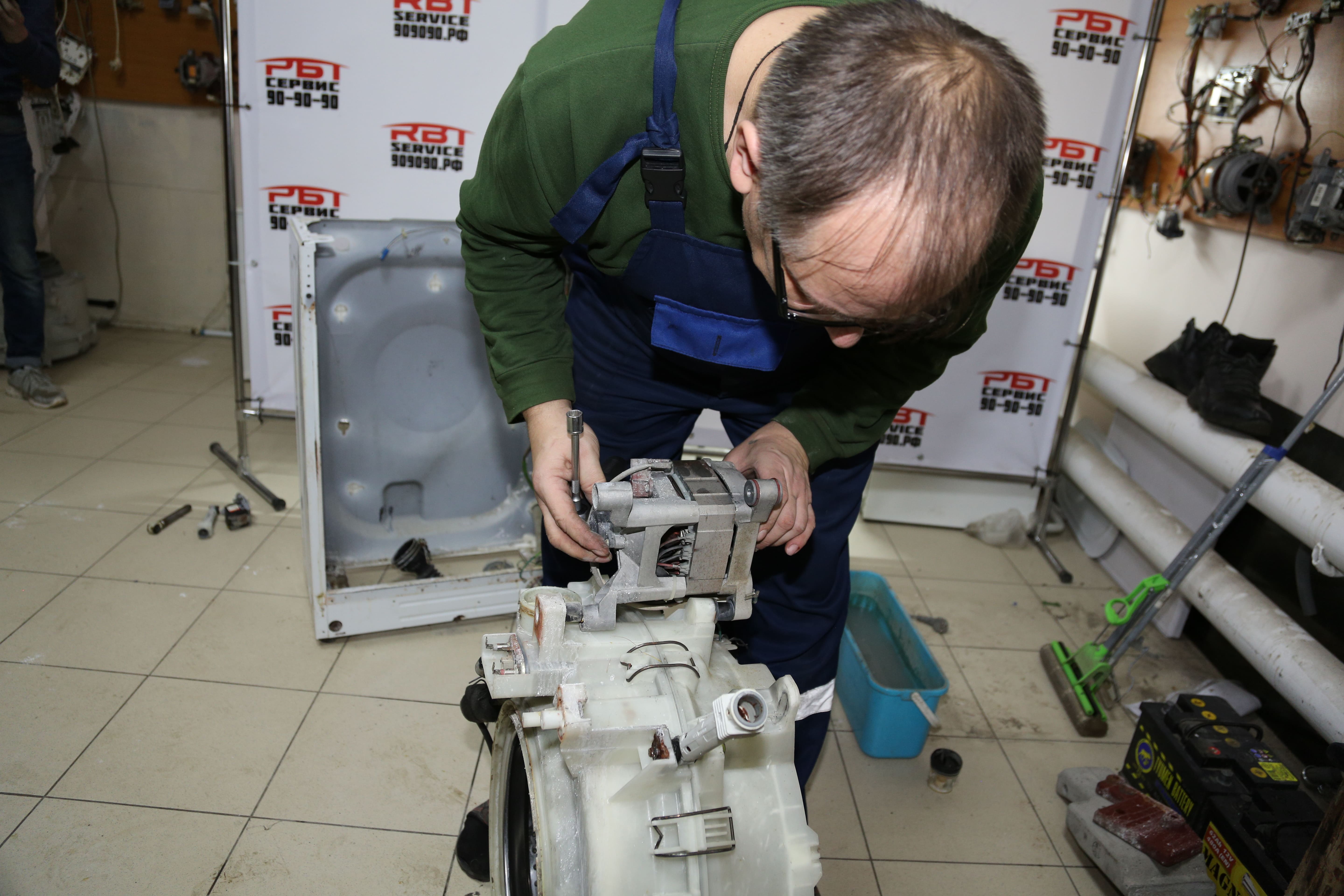 код ошибки ue 