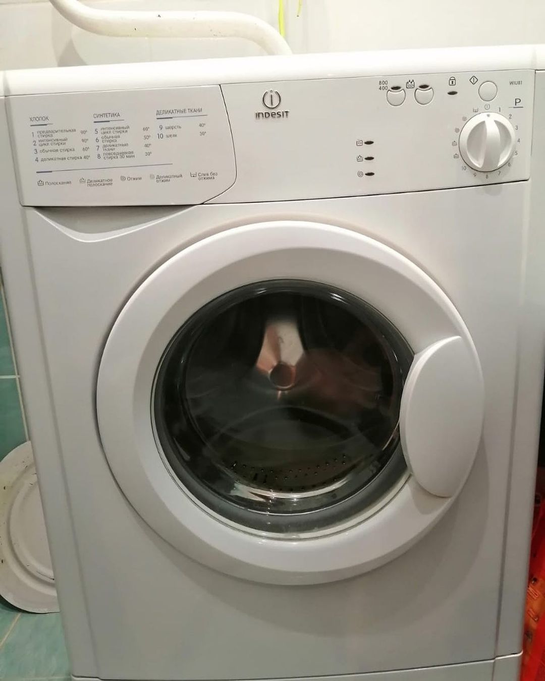 Ремонт стиральных машин Indesit