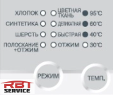 Код ошибки 4E